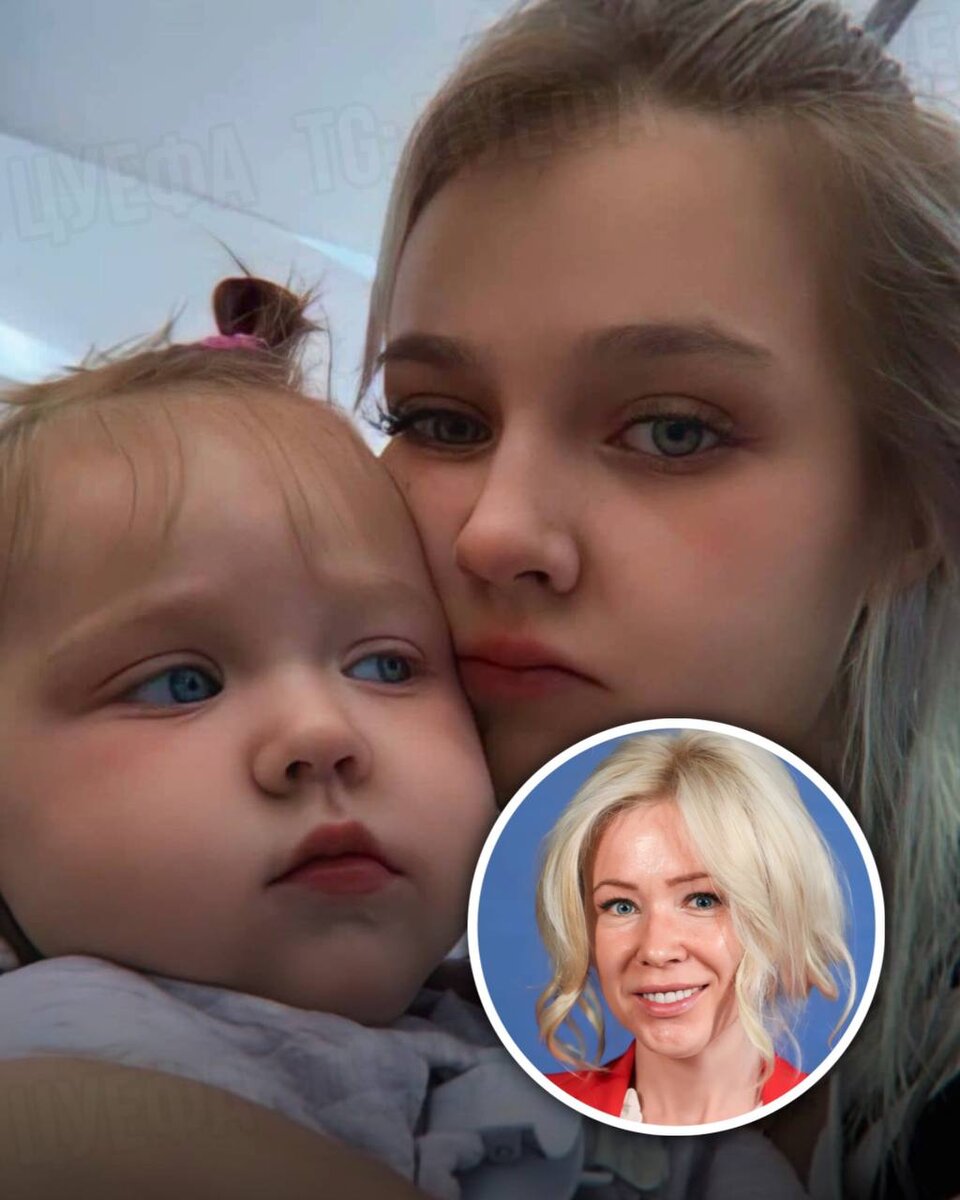 Екатерина Мизулина направила проверку в Генпрокуратуру на Дашу Суднишникову (которая родила в 13).

Её беспокоит пропаганда на*котиков в блоге Даши, а также здоровье её ребенка рядом с такой "мамой".

