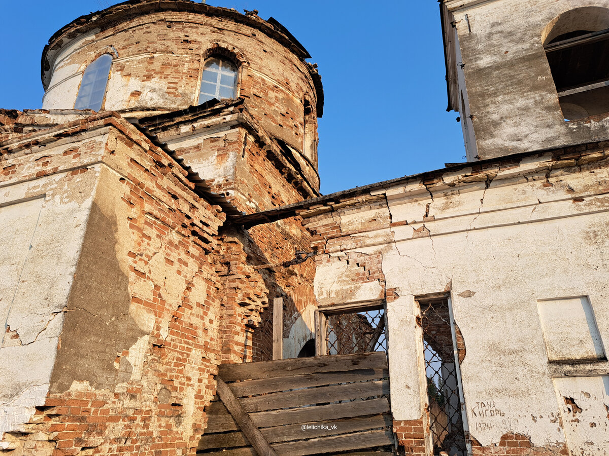 Листайте карусель