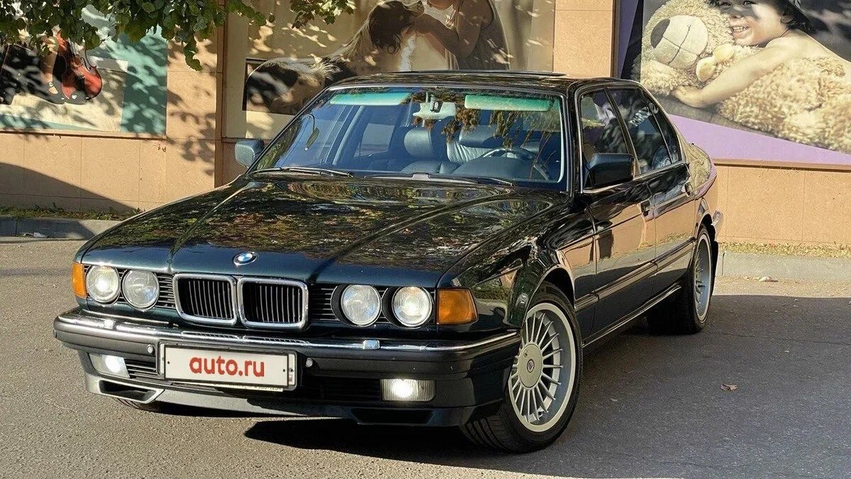 Классные BMW из 1990-х: ностальгические седаны и купе лихих годов, которые  можно купить в России | Журнал Авто.ру | Дзен