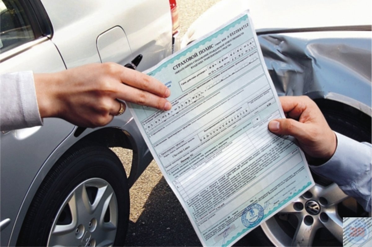    «Росгосстрах»: клиенты по КАСКО стали реже обращаться с небольшим ущербом