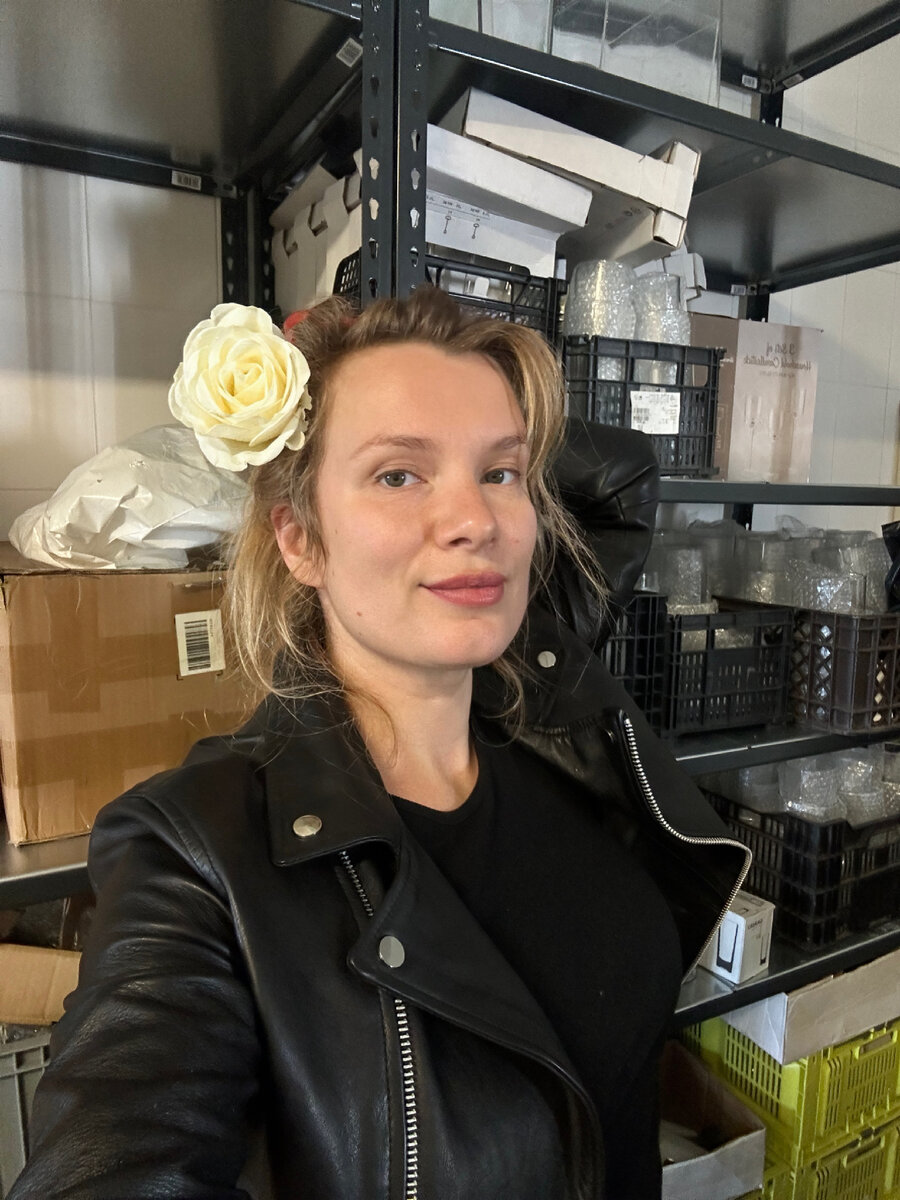 Беладонна эмблема печали!