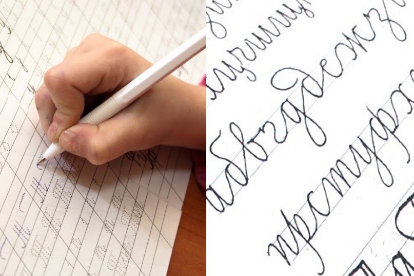 Яндекс/фото