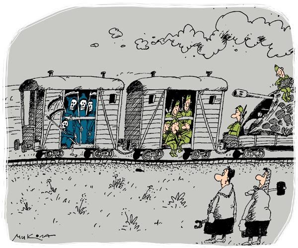 - О, опять разовый реквизит везут!