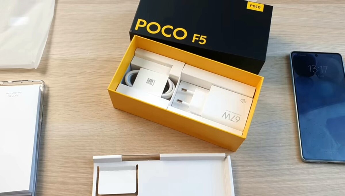 Комплект поставки