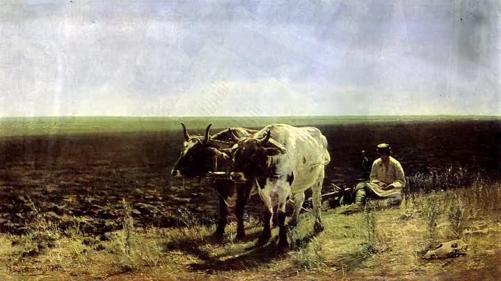 «Отдых волов на пашне», 1872 год, холст, масло, Румянцевский музей, Санкт-Петербург