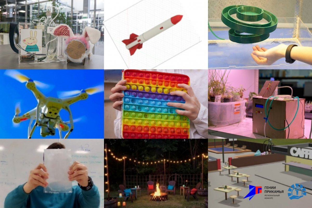    Экспозиция собрала 300 творческих проектов.