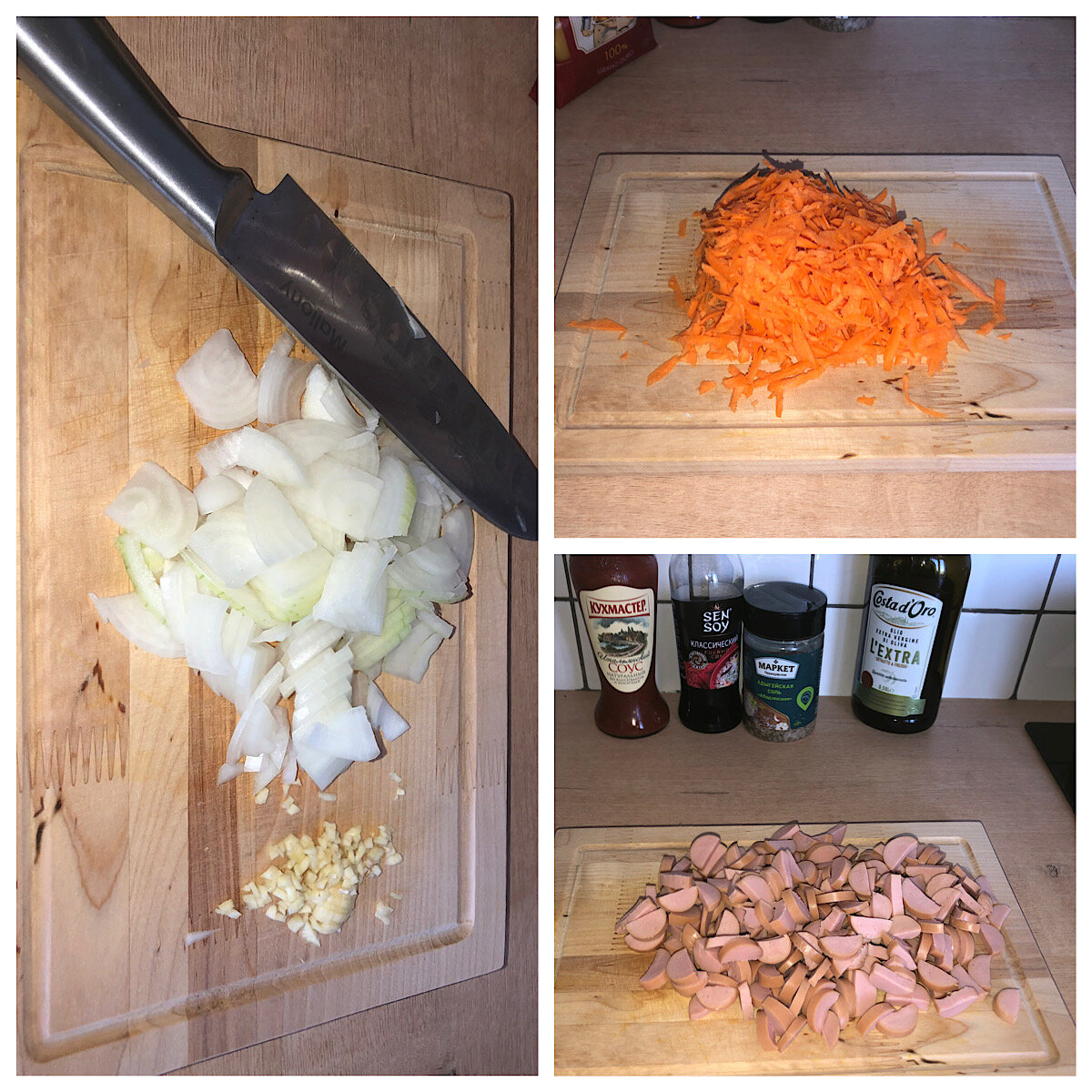 1. Подготовьте все ингредиенты: надрежьте лук полукольцами, сосиски так же полуколечками, потрите морковь на крупной терке. 