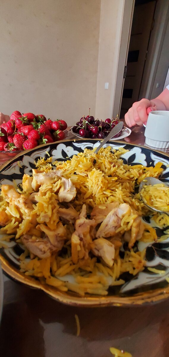 Плов