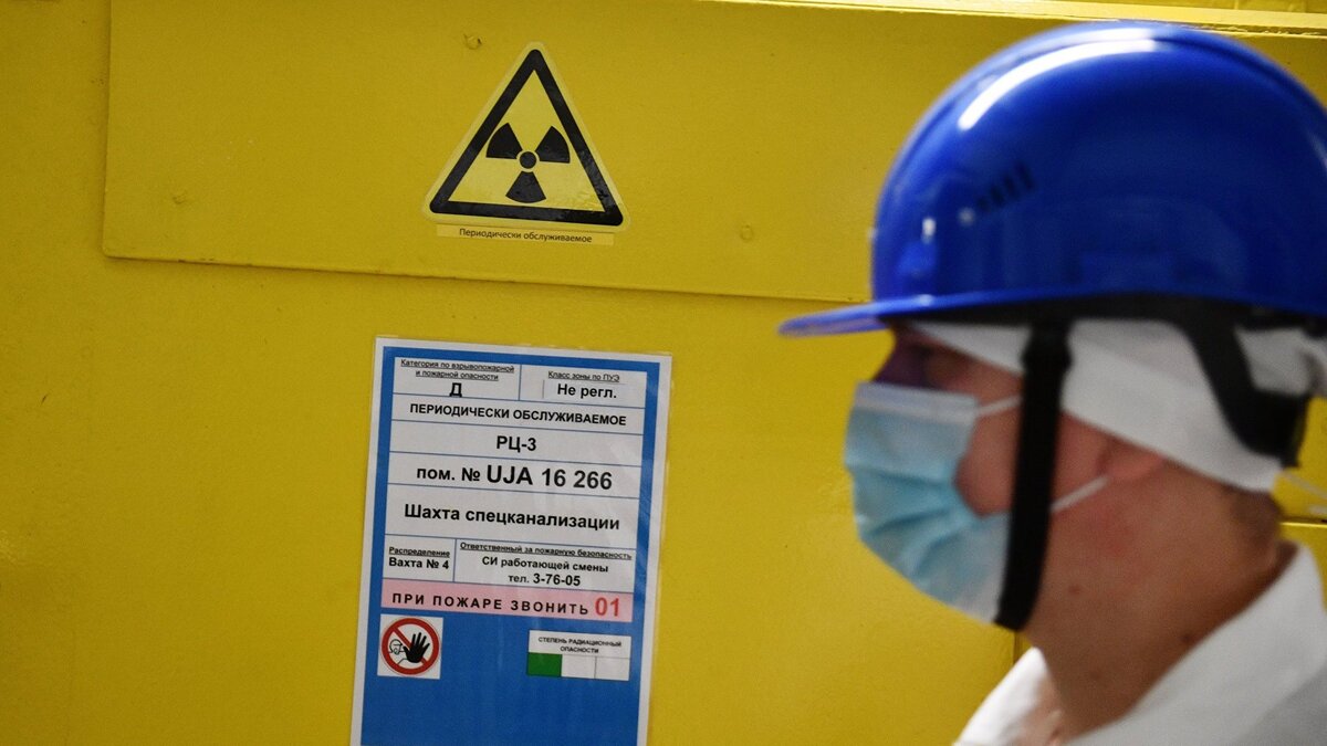    Знак радиационной опасности© РИА Новости . Павел Лисицын