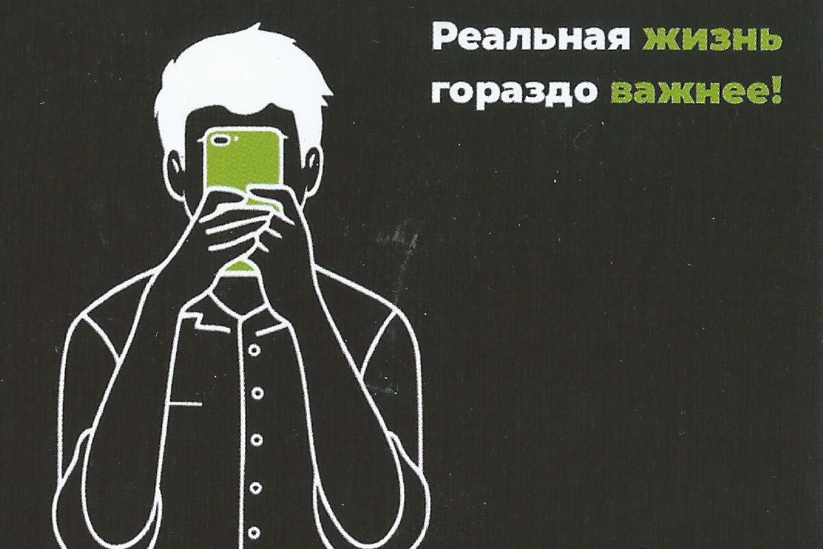 Такую рекламу автор получил от "Вайлдберриз" при покупке чехла на Айпад...