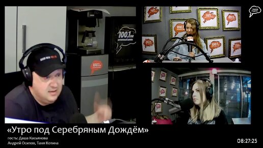 Презентация "банки мошенников" на нашем сайте. Дарья Касьянова (22.06.21) часть 