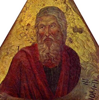 Св. Исаия. Миниатюра XVII в.