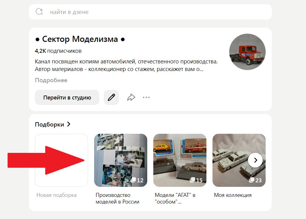 Обращение к таким подборкам - это отличный повод повторить пройденный материал, а, может быть, и восстановить пробелы - вдруг, вы что-то проглядели? 