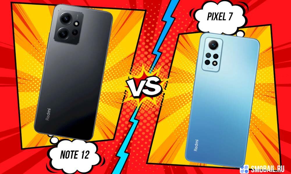 Note 12 5 g