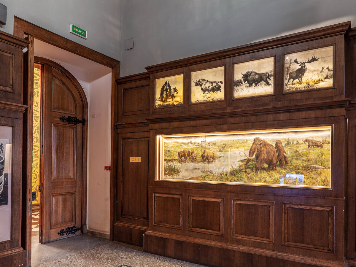 Зал № 1. Современный вид.