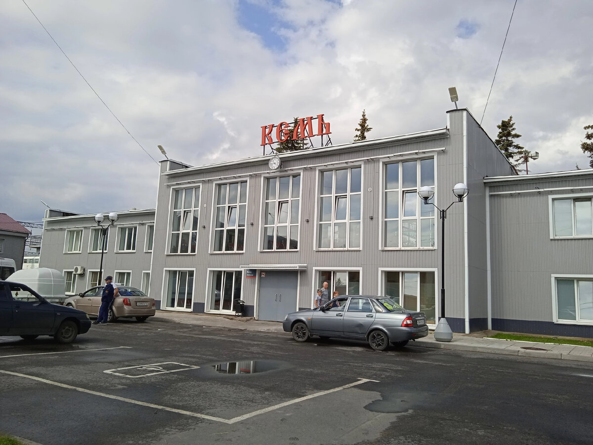 Железнодорожный вокзал г. Кемь