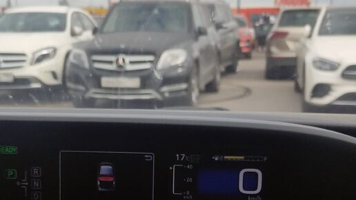 Приус расход топлива