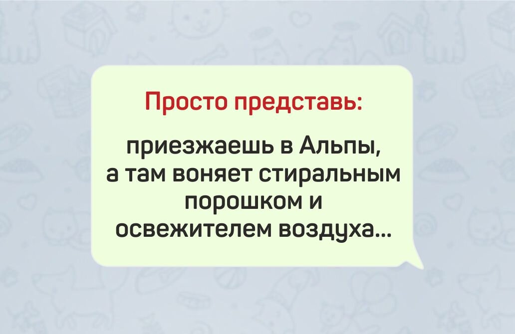 Посмеялся сам - поделись с другом!!!