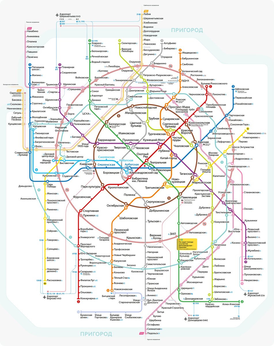Схема метро в Москве