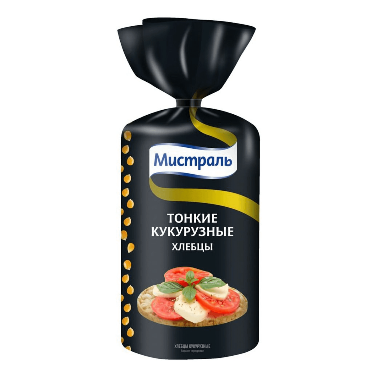 Скидка до 40%! Раньше стоили 99,99 ₽, а сейчас — 59,90 ₽