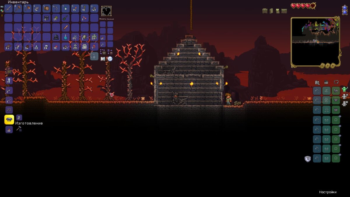 Экскалибур terraria. Легендарная сложность террария. Get fixed boi террария сид. Легендарная сложность террария. Legendary terraria.