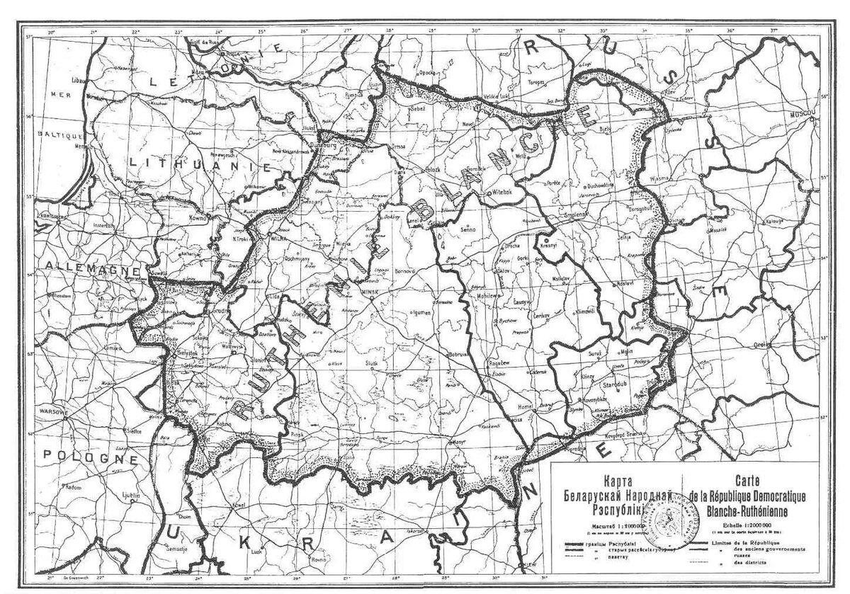 Карта россии 1919 года границы