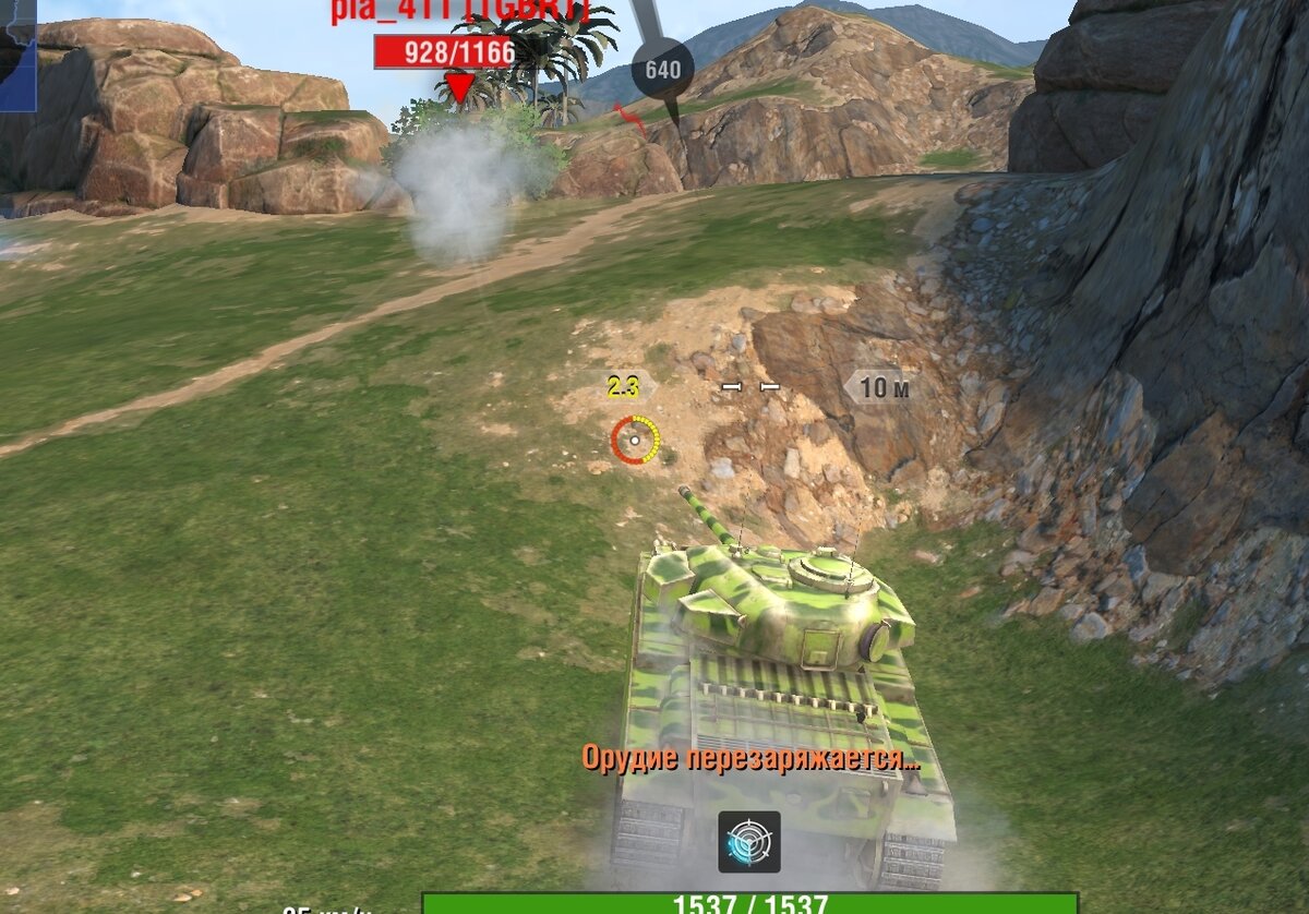 Танкуем ису-152