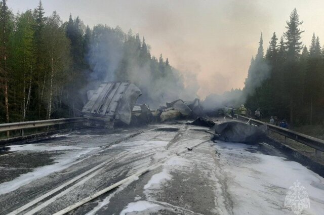    Фото: ГУ МЧС по Тюменской области