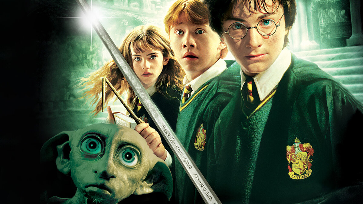 Harry potter and chamber of secrets