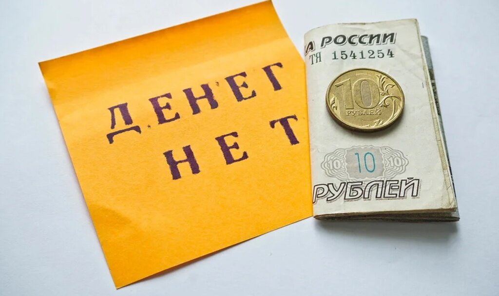 В Тверской области местный житель неудачно конвертировал бонусы, потеряв реальные деньги