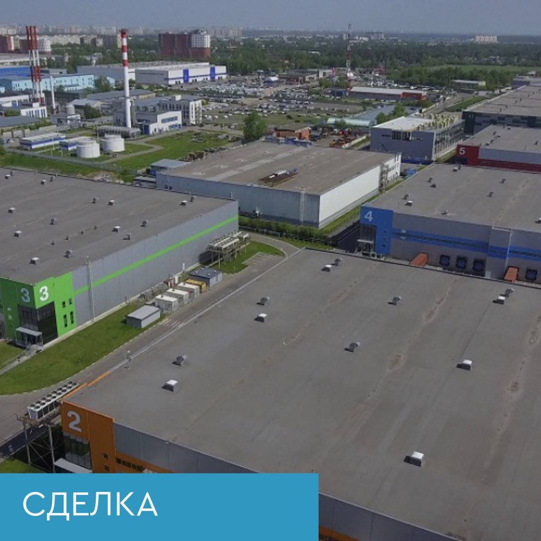 Трилоджи Парк Томилино.