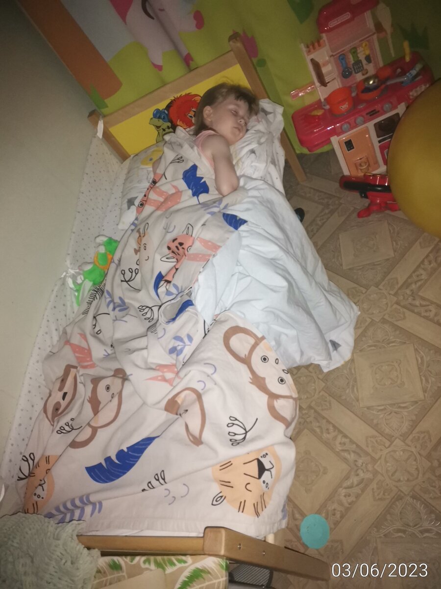 Агния спит 💤