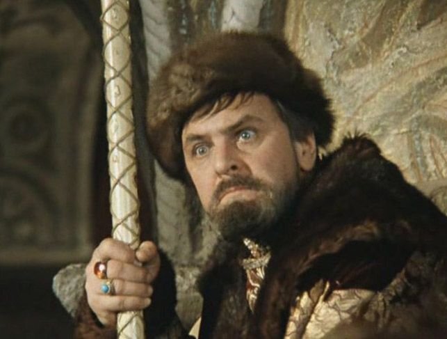 Аз есмь царь!