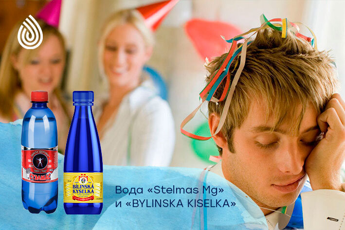 Простой способ вернуться в строй