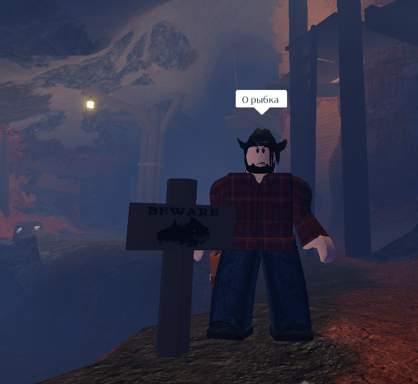 Джимми и Джерольд