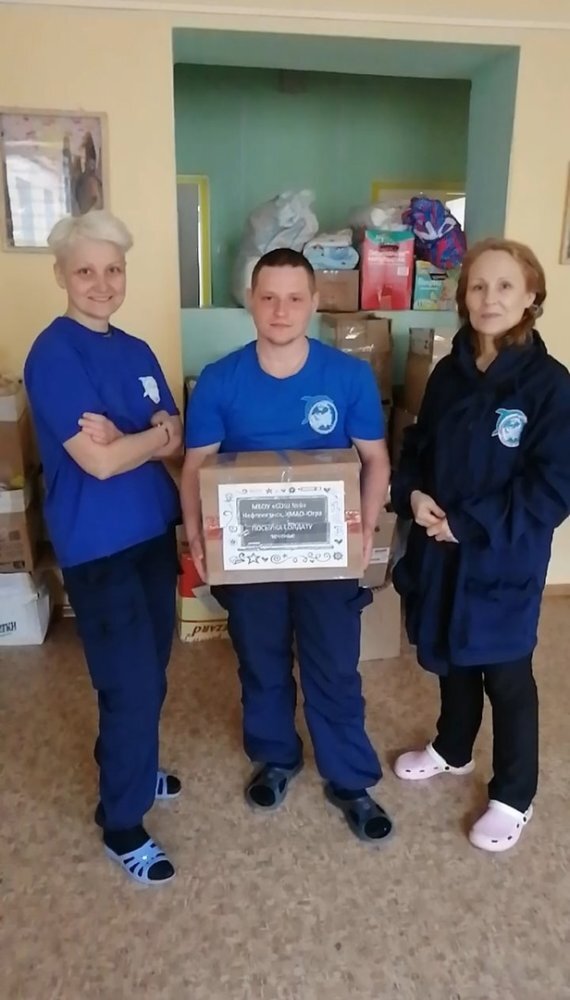    «Мурашки по коже, когда вручаешь «Коробку добра»