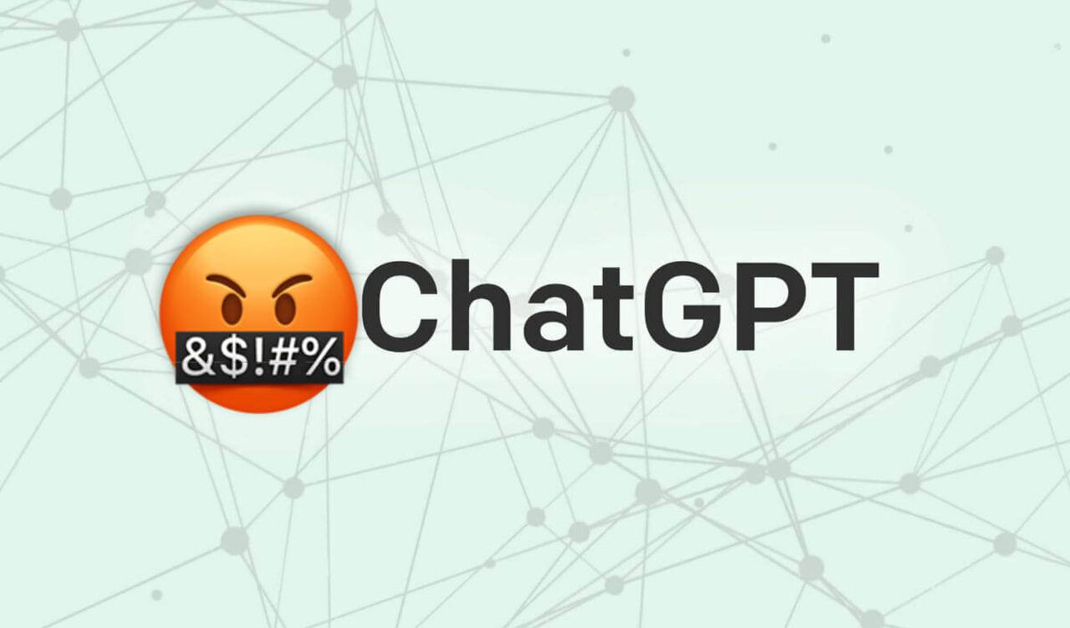    Этот аналог ChatGPT для Ватсапа ругается так, что даже обидно