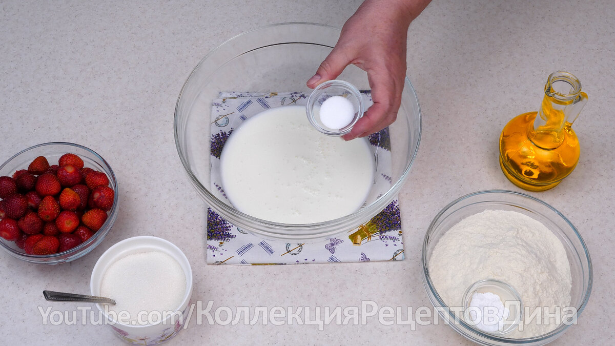 🍓🥟 Вот это Вареники! Паровые Вареники с Клубникой! Тесто на кефире для  пышных вареников! | Дина, Коллекция Рецептов | Дзен