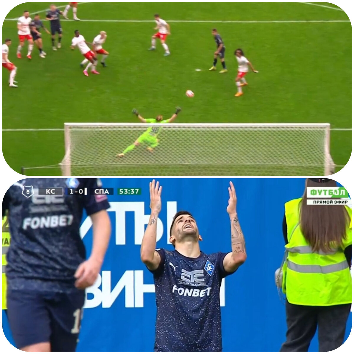 Дриблинг у Гарре получился на загляденье, чего здесь не показать 👍