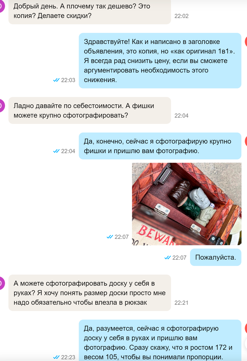 -2