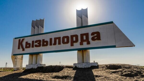    © Sputnik/Ляля Лилова