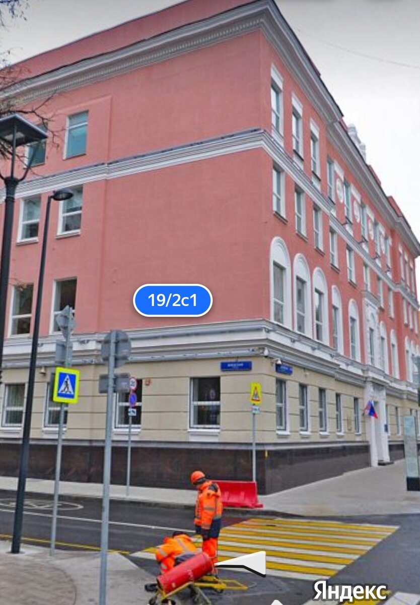 Перестроенное здание гимназии, где сейчас располагается школа. Скрин карт Яндекса