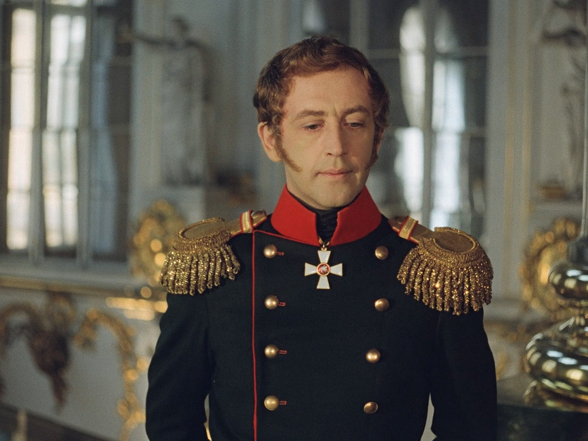 В фильме "Звезда пленительного счастья", 1975 год