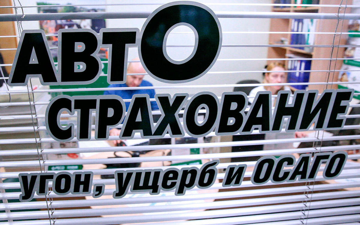    Кирилл Зыков / Агентство «Москва»