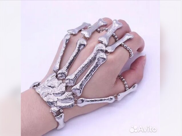 https://www.avito.ru/tomsk/chasy_i_ukrasheniya/braslet_skelet_ruki_2261171047?slocation=637640