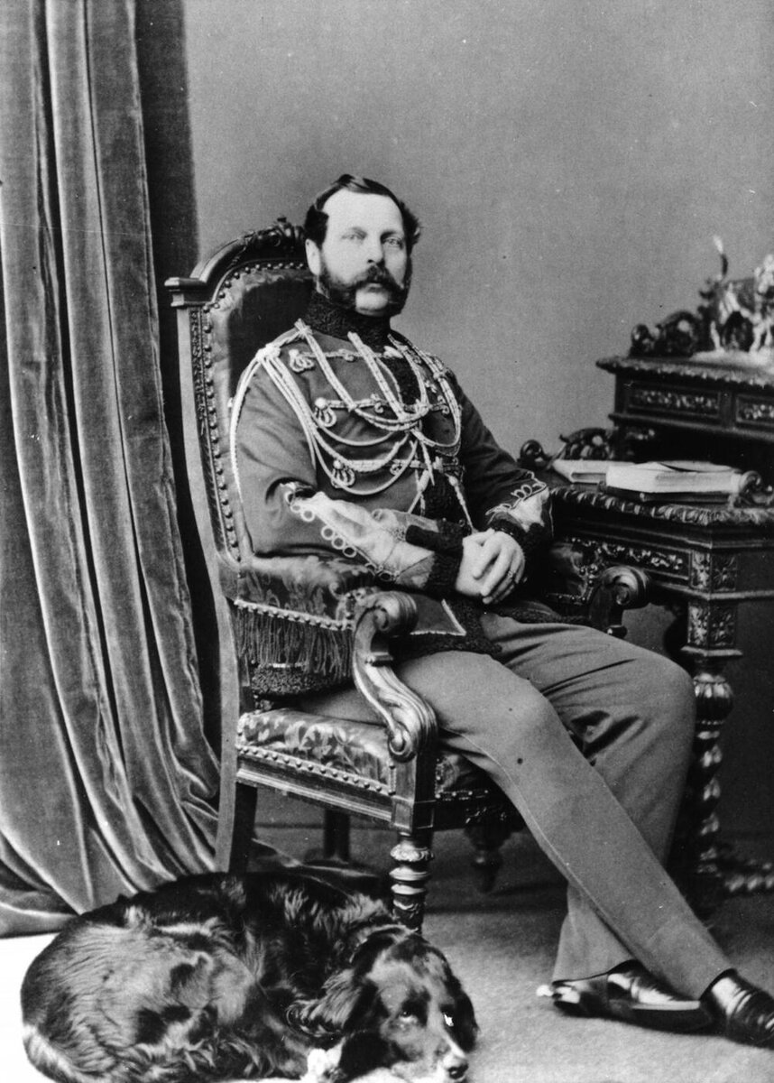 Государь император Александр Николаевич