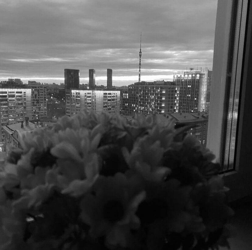 День. Москва.