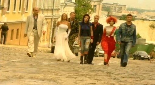 Кадр из фильма (Михаил и 6 ангелов на испытательном сроке)