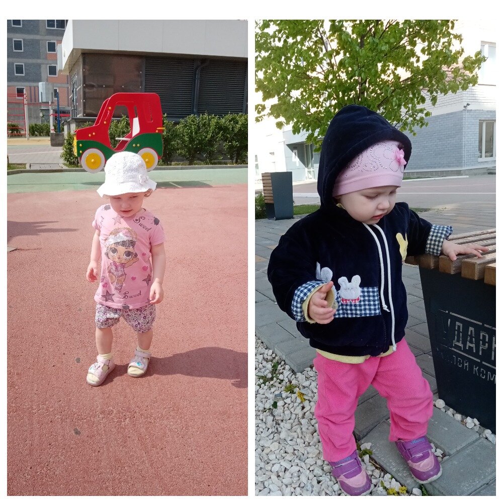 Разница фото в один день 🤗