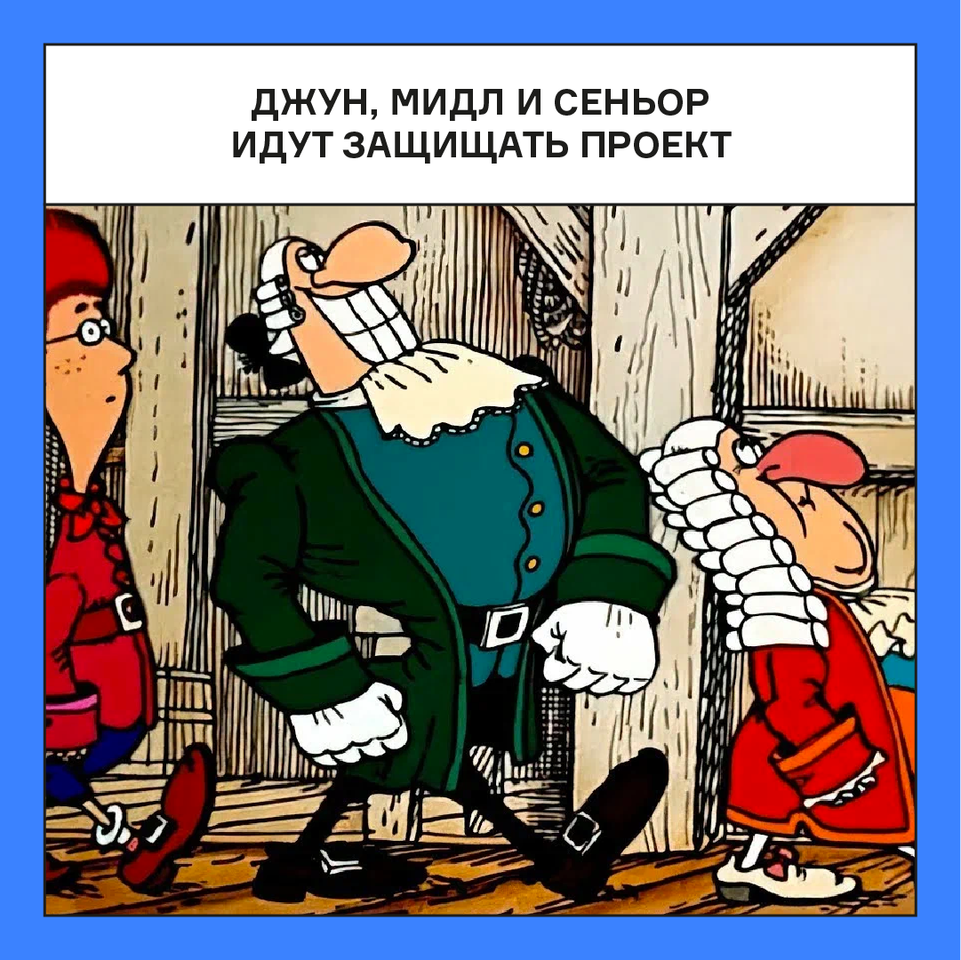 Доктор ливси мультфильм смотреть